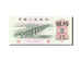 China, 2 Jiao, 1962-1965, 1962, KM:878b, UNC(63)