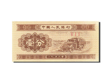 China, 1 Fen, 1953, KM:860b, 1953, UNZ-