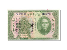 Banknote, China, 5 Dollars, 1931, 1931, KM:S2422a, UNC(63)