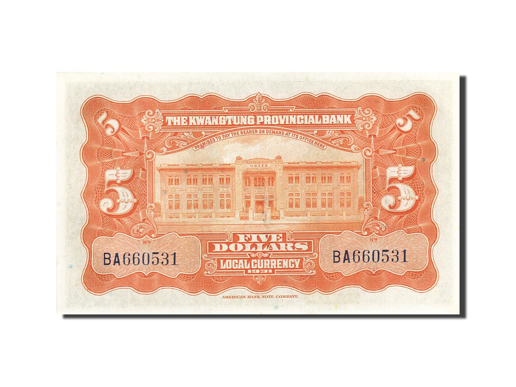 Banknote, China, 5 Dollars, 1931, 1931, KM:S2422a, UNC(63)