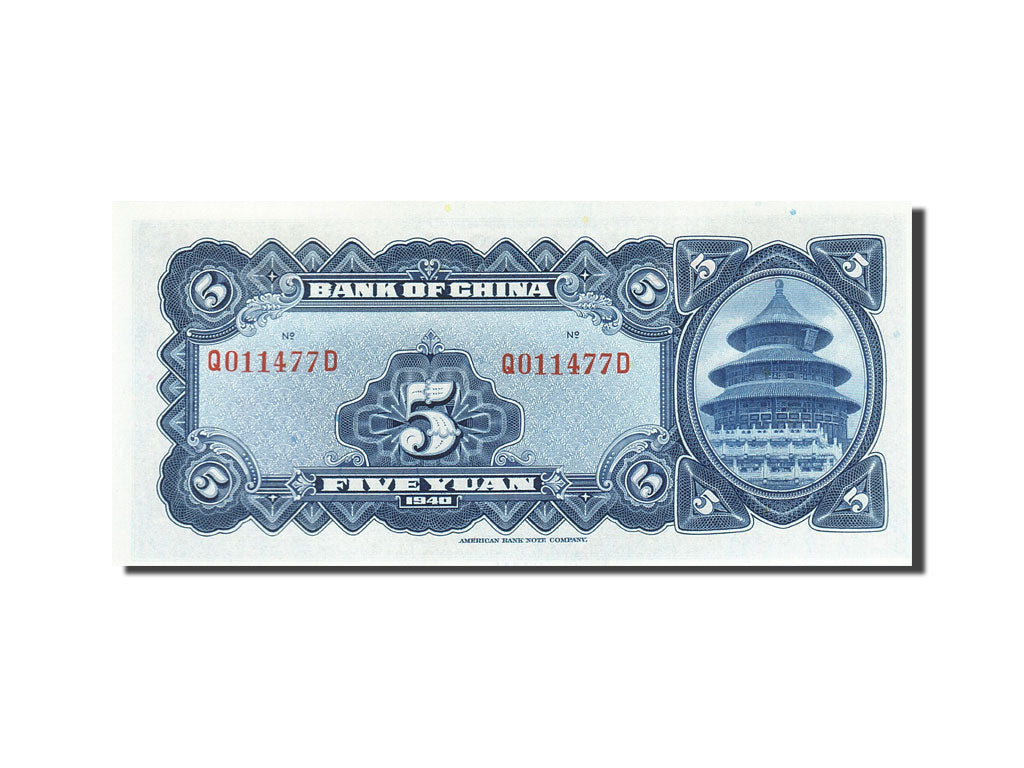 China, 5 Yüan, 1940, 1940, KM:84, UNC(63)
