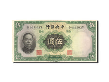 China, 5 Yüan, 1936, 1936, KM:217a, UNC(63)