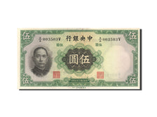 China, 5 Yüan, 1936, KM:217a, 1936, UNZ-