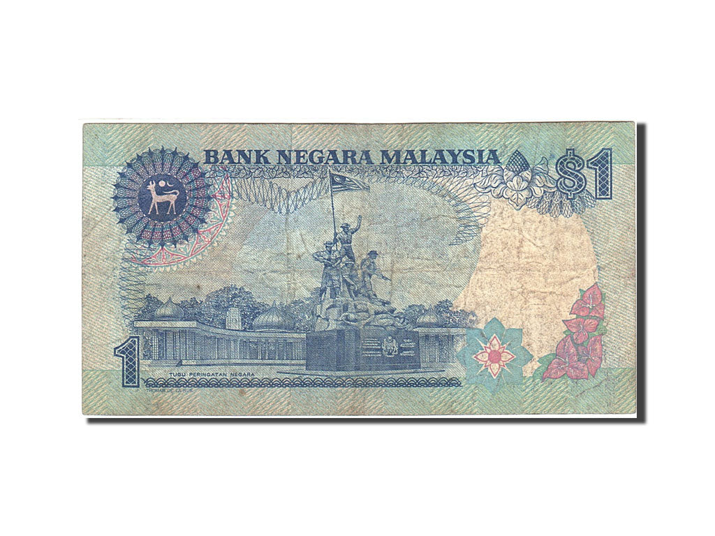 Malaysia, 1 Ringgit, 1986-1995, KM:27A, Undated (1986-1989), VF(20-25)