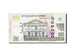 Suriname, 50 Dollars, 2012, 2012-04-01, AU(50-53)