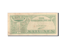 Geldschein, Indonesien, 1 Sen, 1945, 1945-10-17, KM:13, SS+