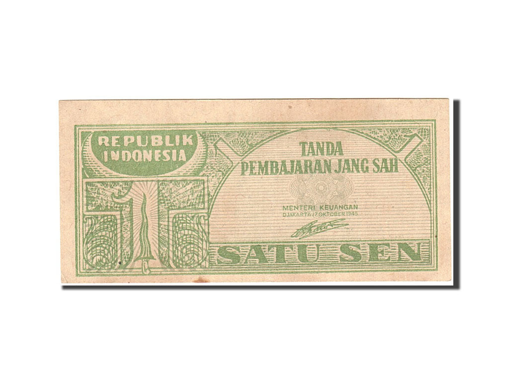 Indonesia, 1 Sen, 1945, KM:13, 1945-10-17, AU(55-58)