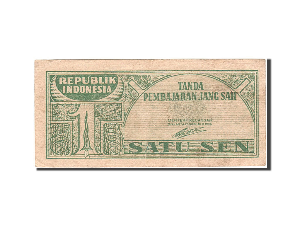 Indonesia, 1 Sen, 1945, KM:13, 1945-10-17, EF(40-45)