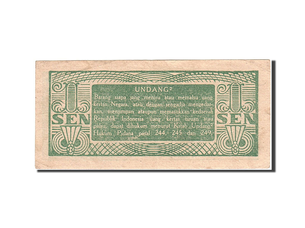 Indonesia, 1 Sen, 1945, KM:13, 1945-10-17, EF(40-45)