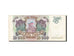 Russia, 10,000 Rubles, 1993, KM:259a, 1993, VF(30-35)