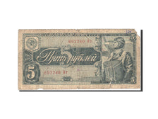 Banknote, Russia, 5 Rubles, 1938, 1938, KM:215a, VG(8-10)