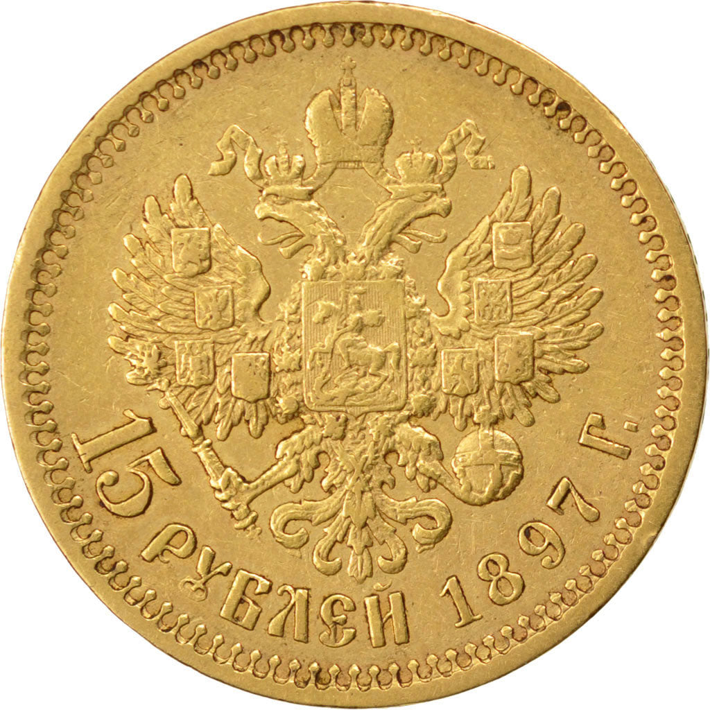 Russie, Nicolas II, 15 Roubles
