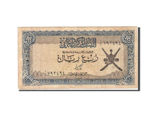 Oman, 1/4 Rial, 1977-1985, KM:15a, Undated (1977), VF(20-25)