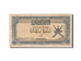 Oman, 1/4 Rial, 1977-1985, KM:15a, Undated (1977), VF(20-25)