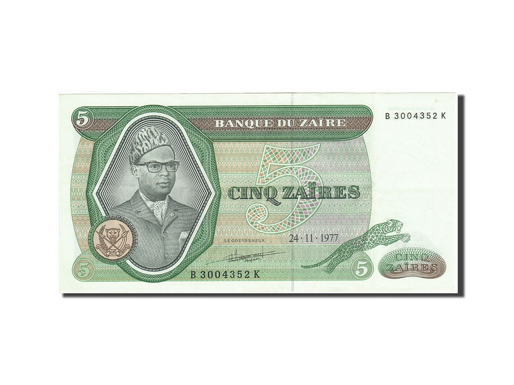 Banknote, Zaire, 5 Zaïres, 1971-1980, 1977-11-24, KM:21b, AU(55-58)