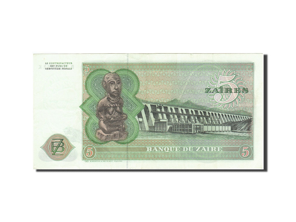 Banknote, Zaire, 5 Zaïres, 1971-1980, 1977-11-24, KM:21b, AU(55-58)