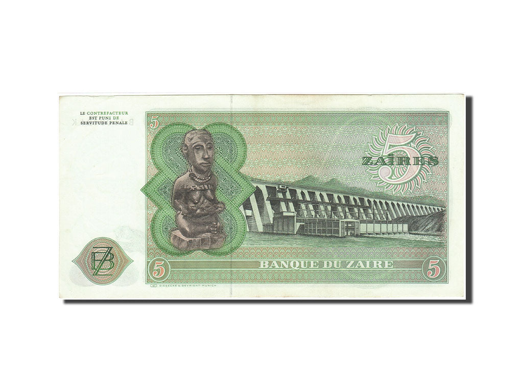 Banknot, Zaire, 5 Zaïres, 1971-1980, 1977-11-24, KM:21b, AU(50-53)