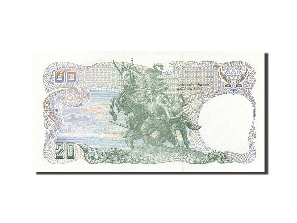 Banknote, Thailand, 20 Baht, 1978-1981, 1981, KM:88, UNC(60-62)