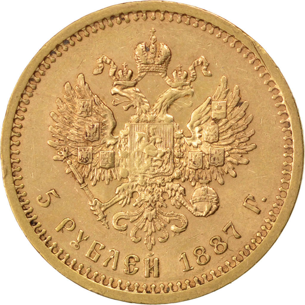 RUSSIA, 5 Roubles, 1887, St. Petersburg, KM #42, EF(40-45), Gold, 6.45