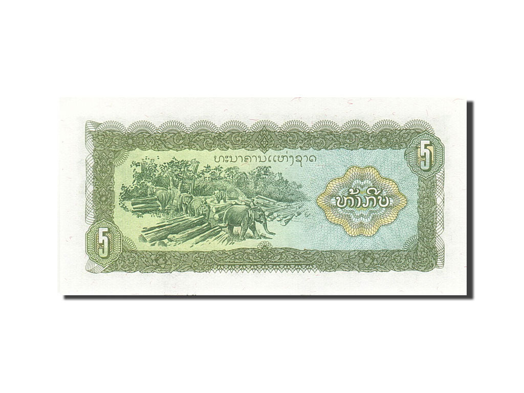 Banknote, Lao, 5 Kip, 1979, Undated (1979), KM:26a, UNC(64)