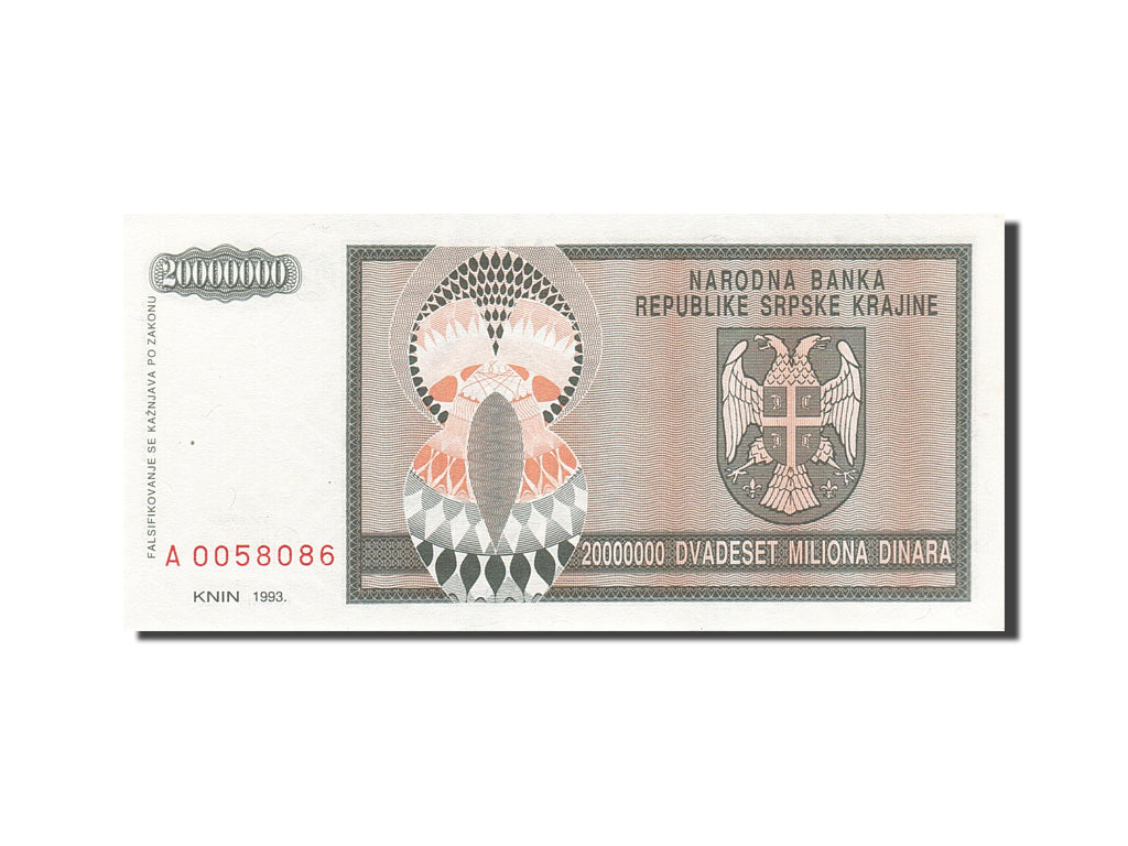 Banknote, Croatia, 20 Million Dinara, 1993, 1993, KM:R13a, UNC(63)