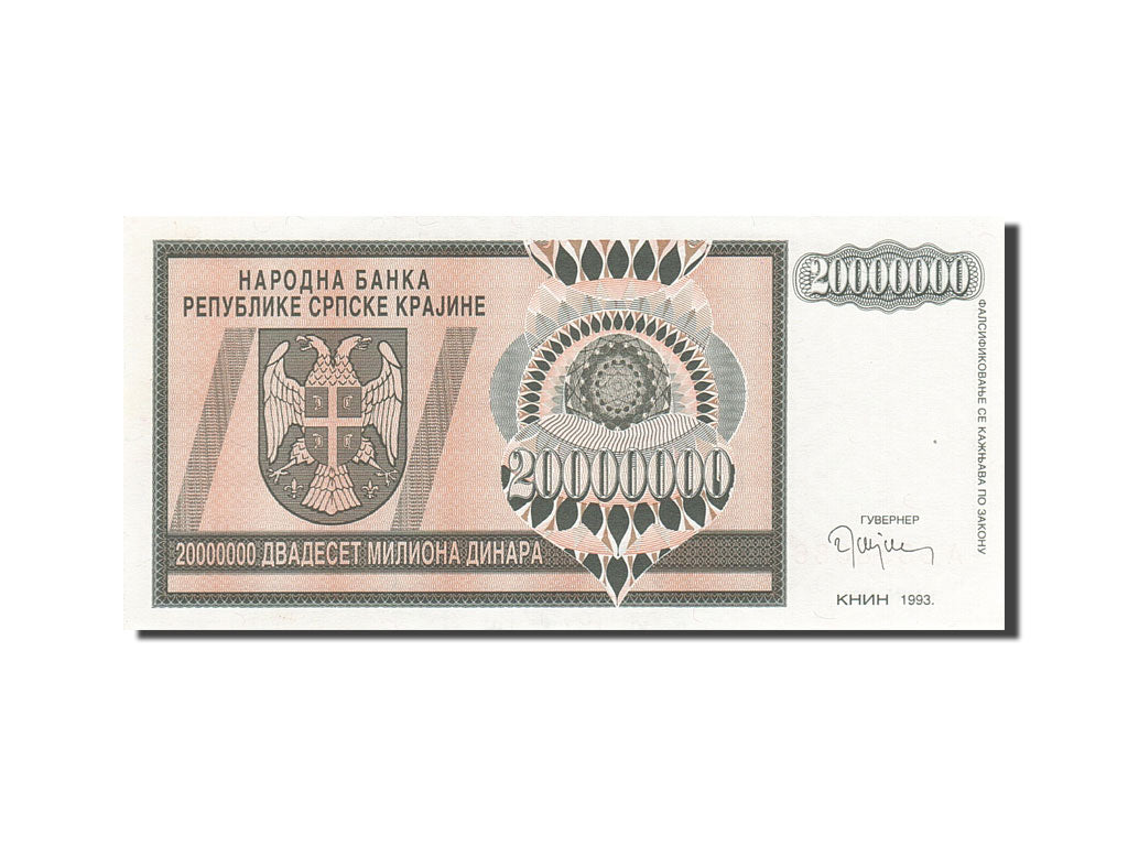 Banknote, Croatia, 20 Million Dinara, 1993, 1993, KM:R13a, UNC(63)