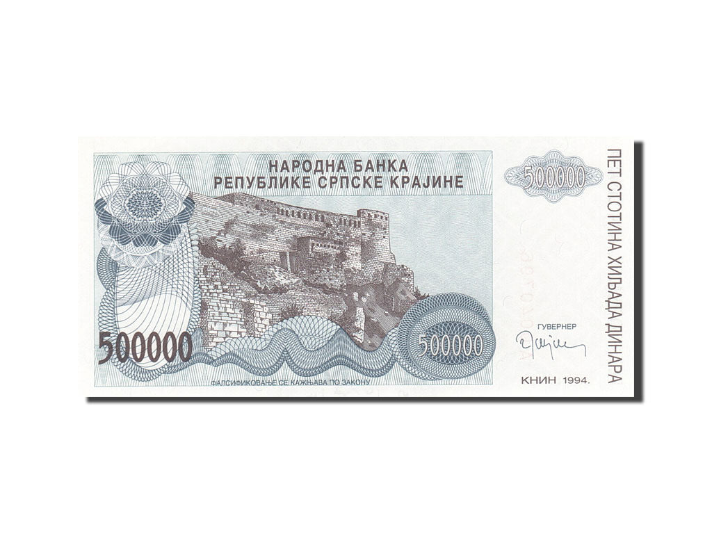 Banknote, Croatia, 500,000 Dinara, 1994, 1994, KM:R32a, UNC(63)