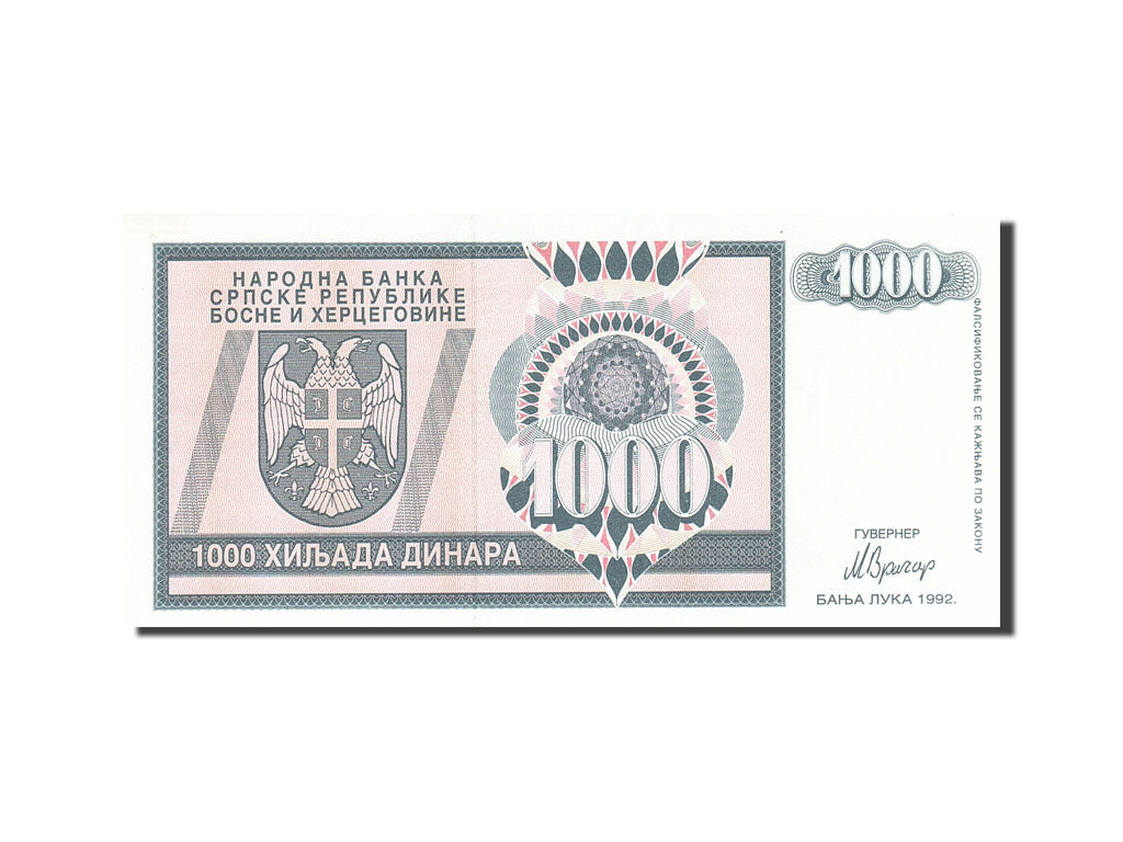 Croatia, 1000 Dinara, 1992, KM:R5a, 1992, UNC(63)