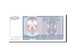 Croatia, 500 Dinara, 1992, KM:R4a, 1992, UNC(63)