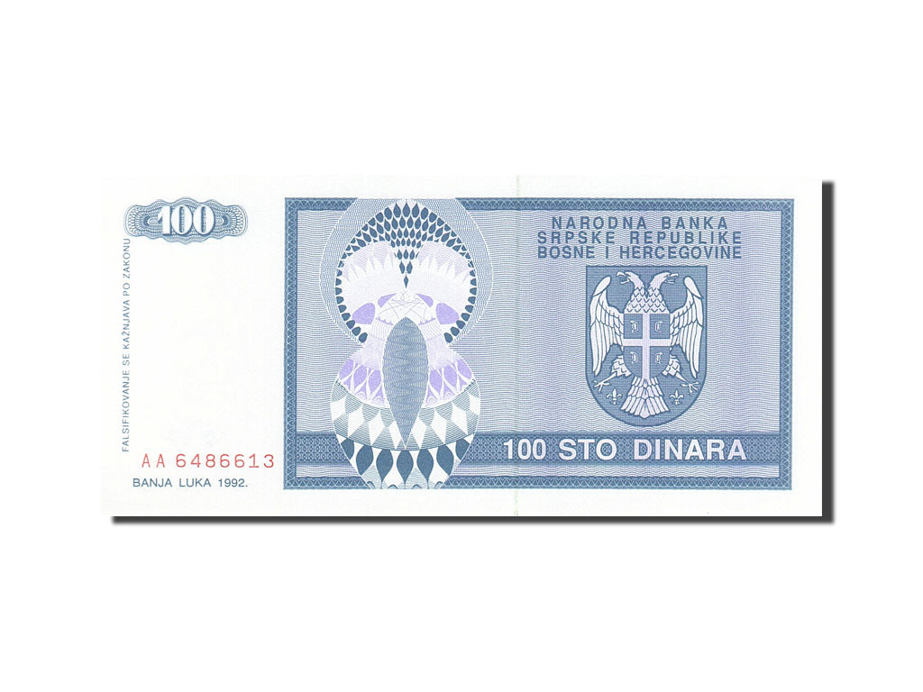 Croatia, 100 Dinara, 1992, KM:R3a, 1992, UNC(63)