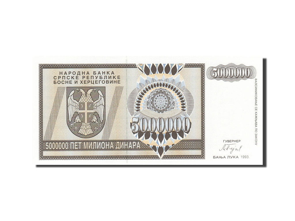 Banknote, Croatia, 5 Million Dinara, 1993, 1993, KM:R11a, UNC(65-70)