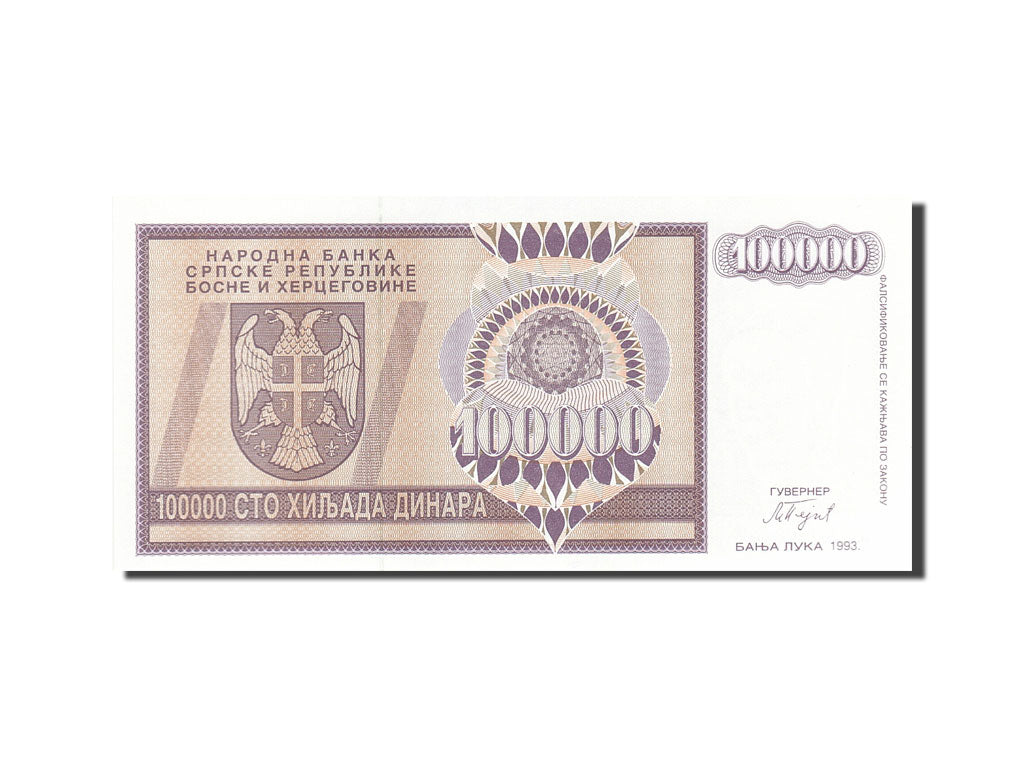 Croatia, 100,000 Dinara, 1993, KM:R9a, 1993, UNC(63)