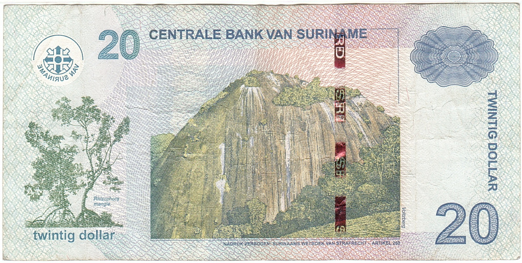 Surinam, 20 Dollars, 2010, KM:164, 2010-09-01, VF(20-25)