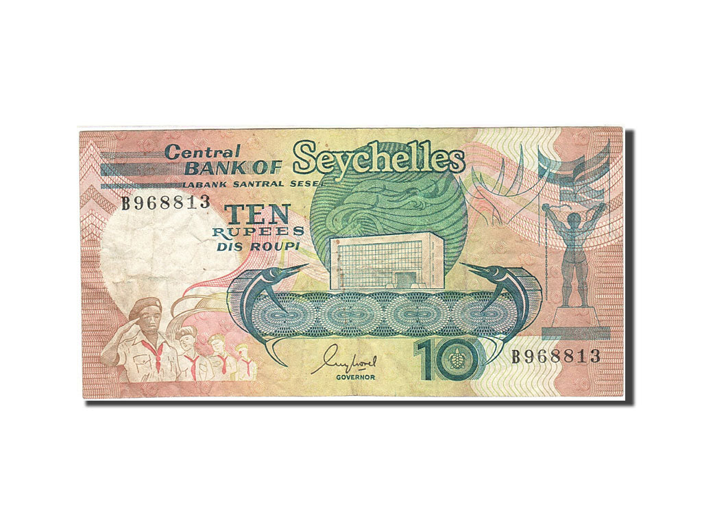 Seychelles, 10 Rupees, 1989, Undated (1989), KM:32, EF(40-45)