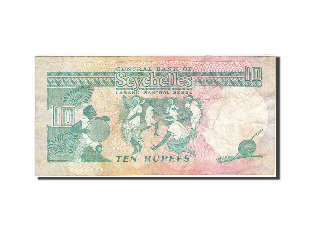 Seychelles, 10 Rupees, 1989, Undated (1989), KM:32, EF(40-45)