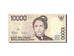 Banknot, Indonesia, 10,000 Rupiah, 1998-1999, 1998, KM:137a, AU(50-53)
