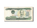 Vietnam, 50,000 Dong, 1994, 1994, KM:116a, VF(20-25)