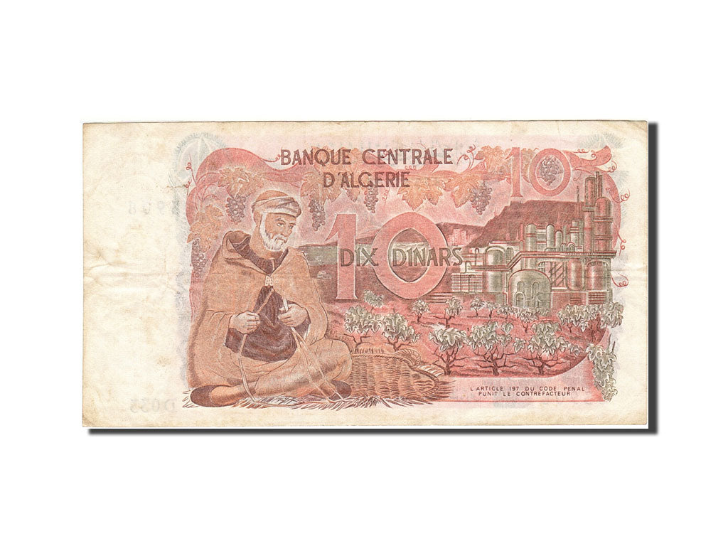 Banknote, Algeria, 10 Dinars, 1970, 1970-11-01, KM:127a, EF(40-45)