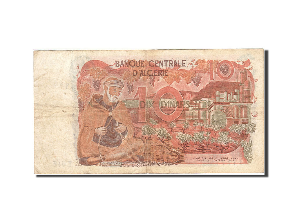 Banknote, Algeria, 10 Dinars, 1970, 1970-11-01, KM:127a, EF(40-45)