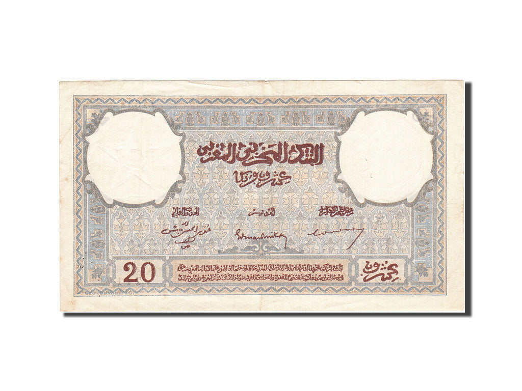 Morocco, 20 Francs, 1928-1945, 1945-03-01, KM:18b, AU(50-53)