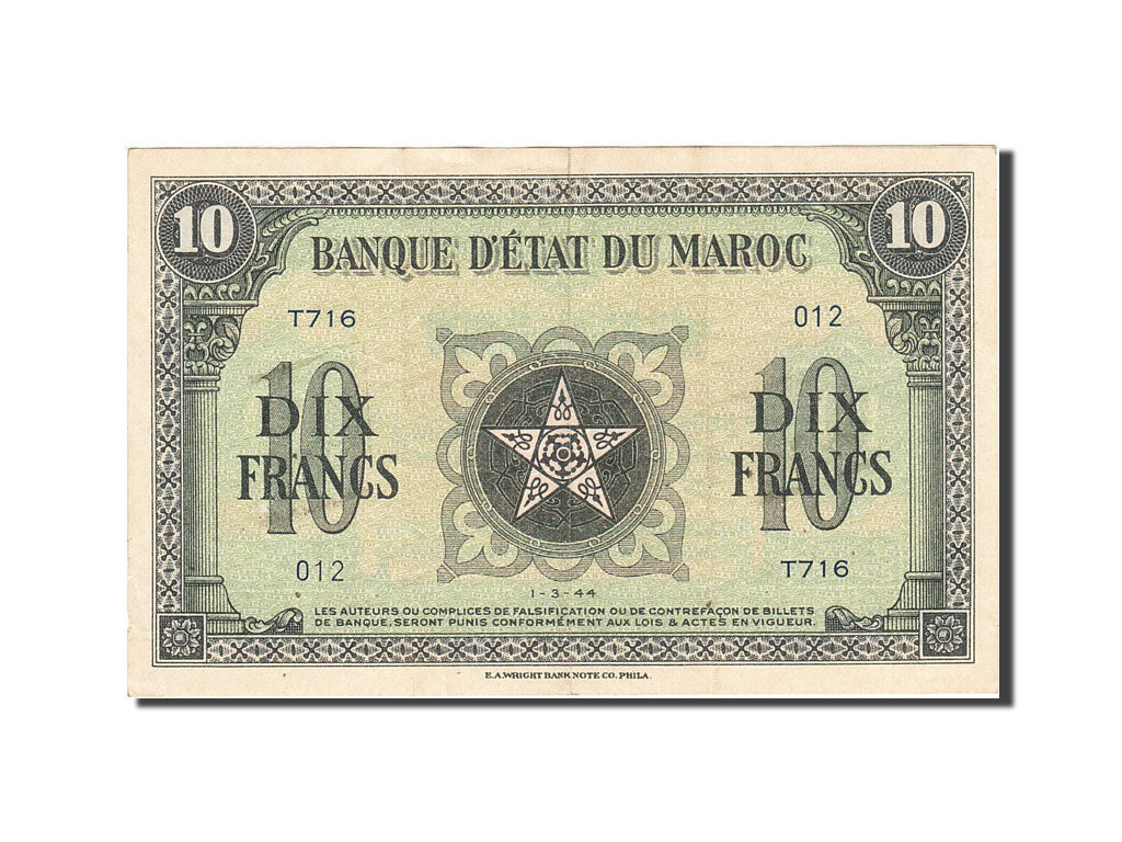 Morocco, 10 Francs, 1943, 1944-03-01, tape, KM:25a, EF(40-45)