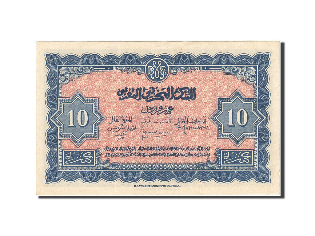 Morocco, 10 Francs, 1943, 1944-03-01, tape, KM:25a, EF(40-45)