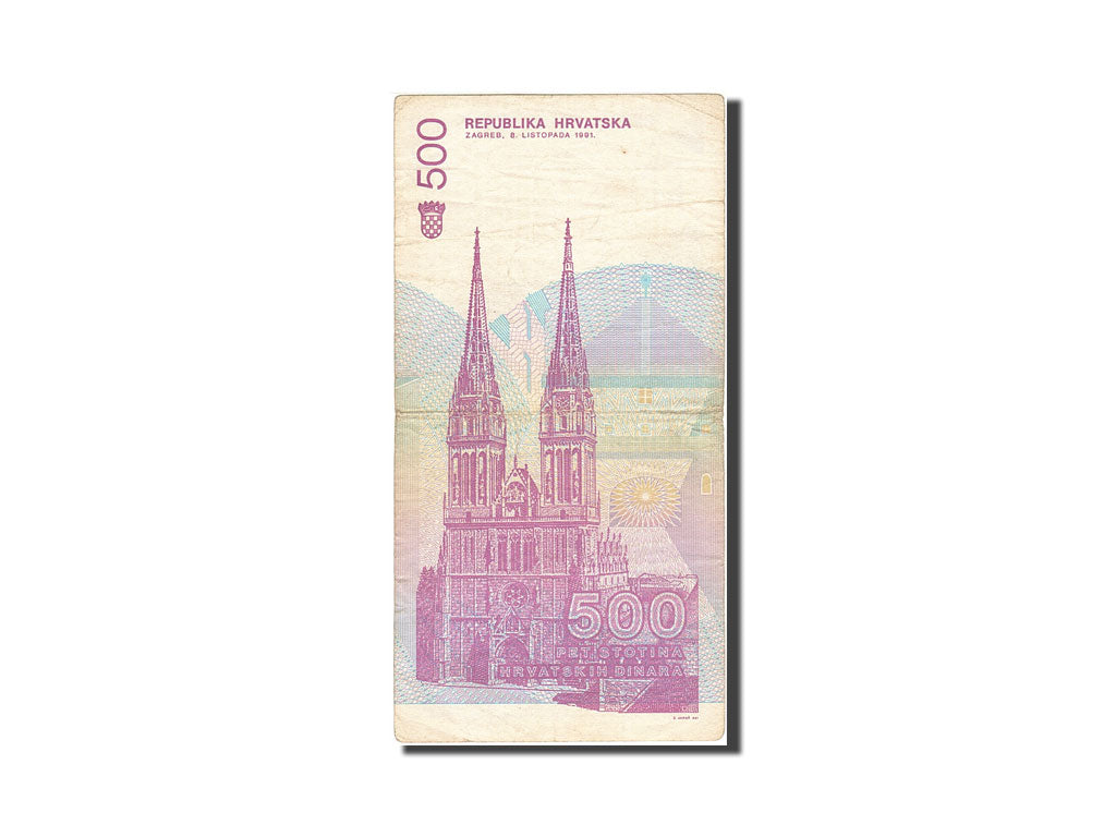 Croatia, 500 Dinara, 1991, 1991-10-08, KM:21a, VF(20-25)