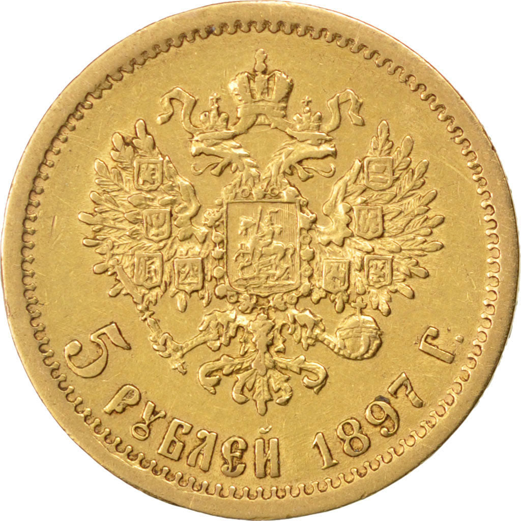 RUSSIA, 5 Roubles, 1897, St. Petersburg, KM #62, VF(30-35), Gold, 4.23