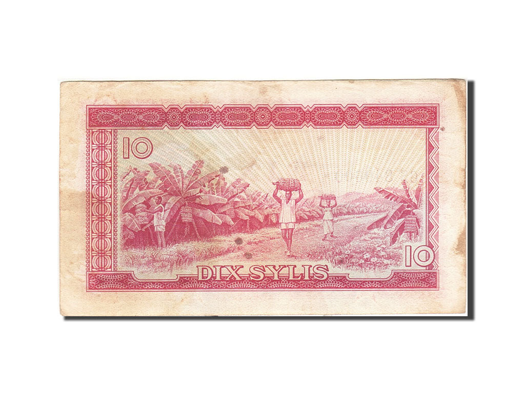 Banknote, Guinea, 10 Sylis, 1980-1981, 1980, KM:23a, VF(20-25)