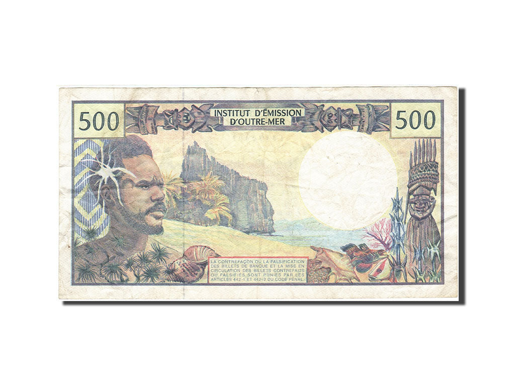 French Pacific, 500 Francs, 1985-1996, Undated (1992), KM:1b, VF(...