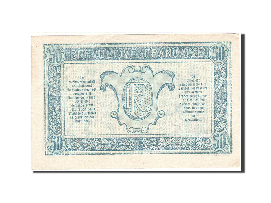 France, 50 Centimes, 1917, KM:M1, 1917, AU(50-53)