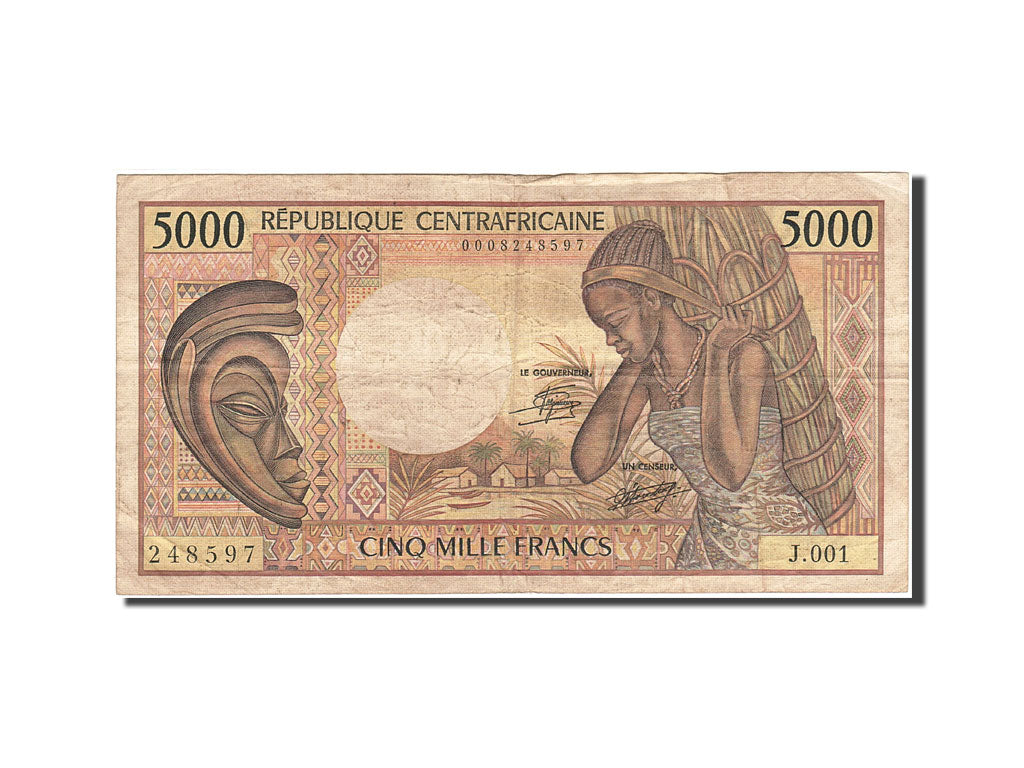 Central African Republic, 5000 Francs, 1983-1984, Undated (1984), KM:12a, VF(...