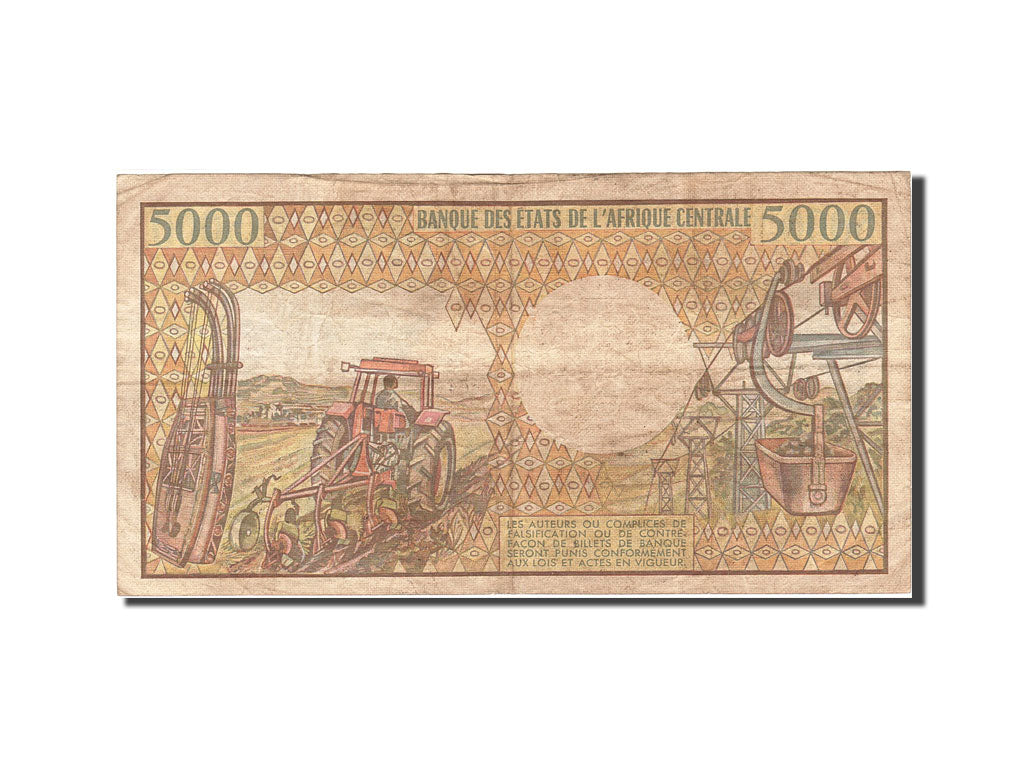 Central African Republic, 5000 Francs, 1983-1984, Undated (1984), KM:12a, VF(...