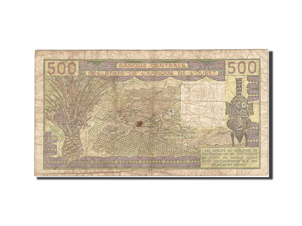 West African States, 500 Francs, 1977-1981, 1985, KM:706Kh, VG(8-10)